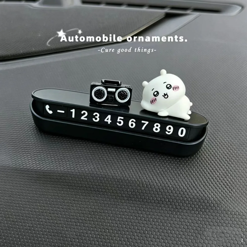 Chiikawa Temporary Parking Num - Car Accessories Japanese recension och pris