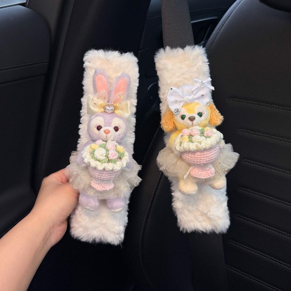 Disney Anime StellaLou LinaBel - Car Accessories Japanese recension och pris