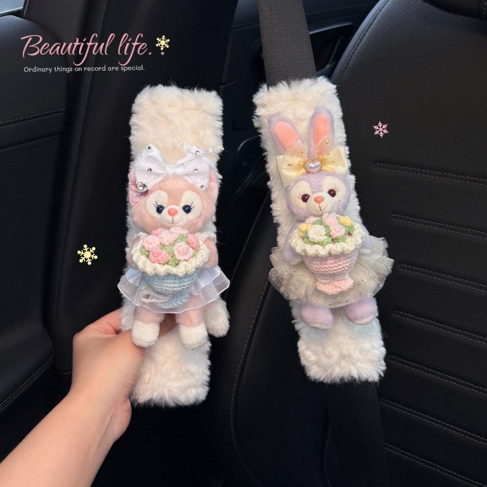 Disney Anime StellaLou LinaBel - Car Accessories Japanese recension och pris