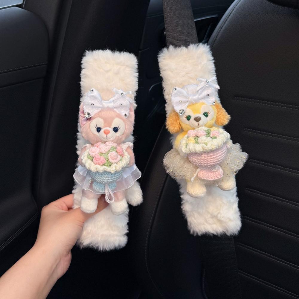 Disney Anime StellaLou LinaBel - Car Accessories Japanese recension och pris